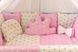 Дитячий спальний комплект Хмарка біло - рожеві зірки, без балдахіна