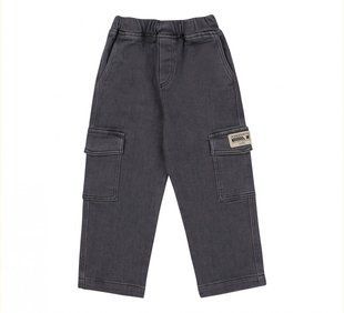 Джинси для хлопчика Slip Pocket сірі