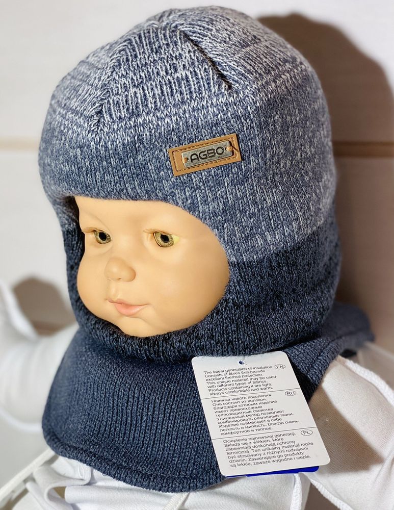 Зимняя шапка-шлем ГАРРИ ПОТТЕР-4 для мальчика