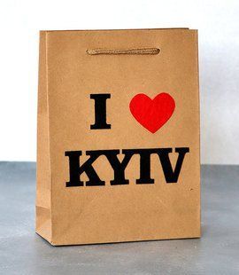 Паперовий подарунковий пакет крафт 20х15х6 Я люблю Київ