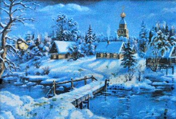 Наборы для вышивания крестом с рисунком на канве 74х55 Зимний пейзаж