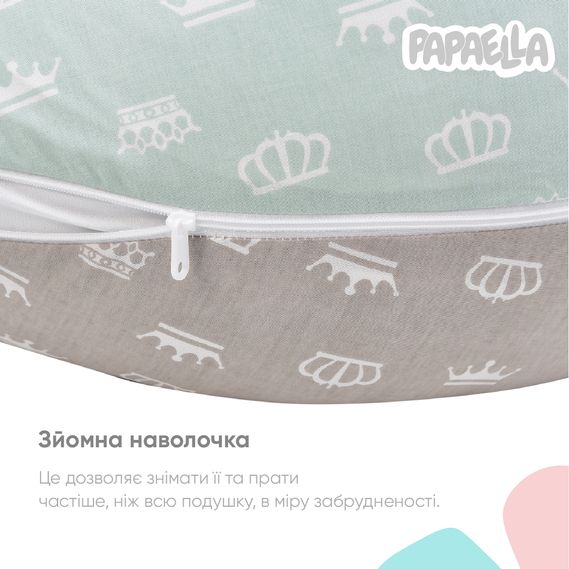 Подушка для беременных и кормления КОРОНА мятный