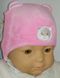Утепленная велюровая шапочка для малышей и новорожденных Мишутка розовая