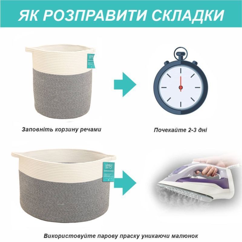 Большая корзина - органайзер для вещей, белья и игрушек Grey 55х35 см