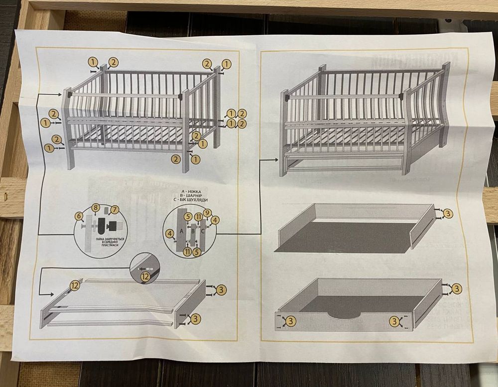 Кроватка для новорожденного с маятником и ящиком Грация венге