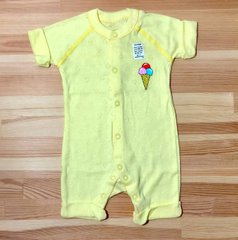 Пісочник для малюків Мороженко жовтий, Жовтий, 80, Мультіріп