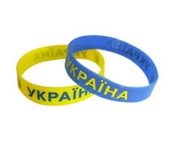 Браслет силиконовый Украина трезубец желтый и синий, микс