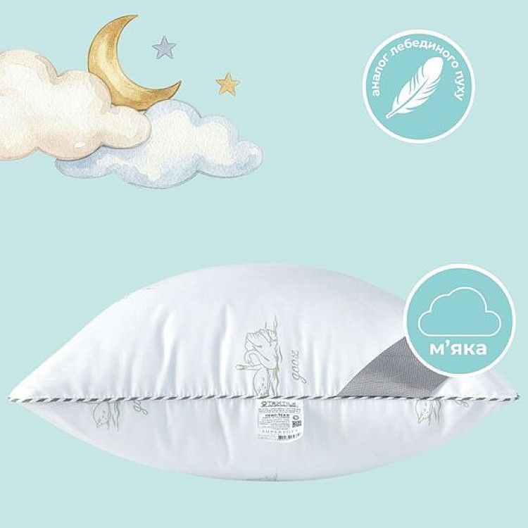 Набор SUPER SOFT Одеяло 100х135 см и подушка 40х60 см, 100х135см, Всесезонное, Одеяло с подушкой