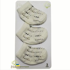Носочки для новорожденных 3 пары, Молочный, 0-3 месяца