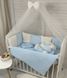 Дитячий постільний набір у ліжечко для новонароджених з балдахіном та бортиками Мінки + бортики коса блакитний
