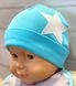 Дитяча шапочка Зірочка бірюза для новонароджених, обхват головы 40 см, Трикотаж, Шапка