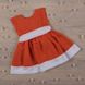 Платье Кароліна для малышки до годика оранжевое