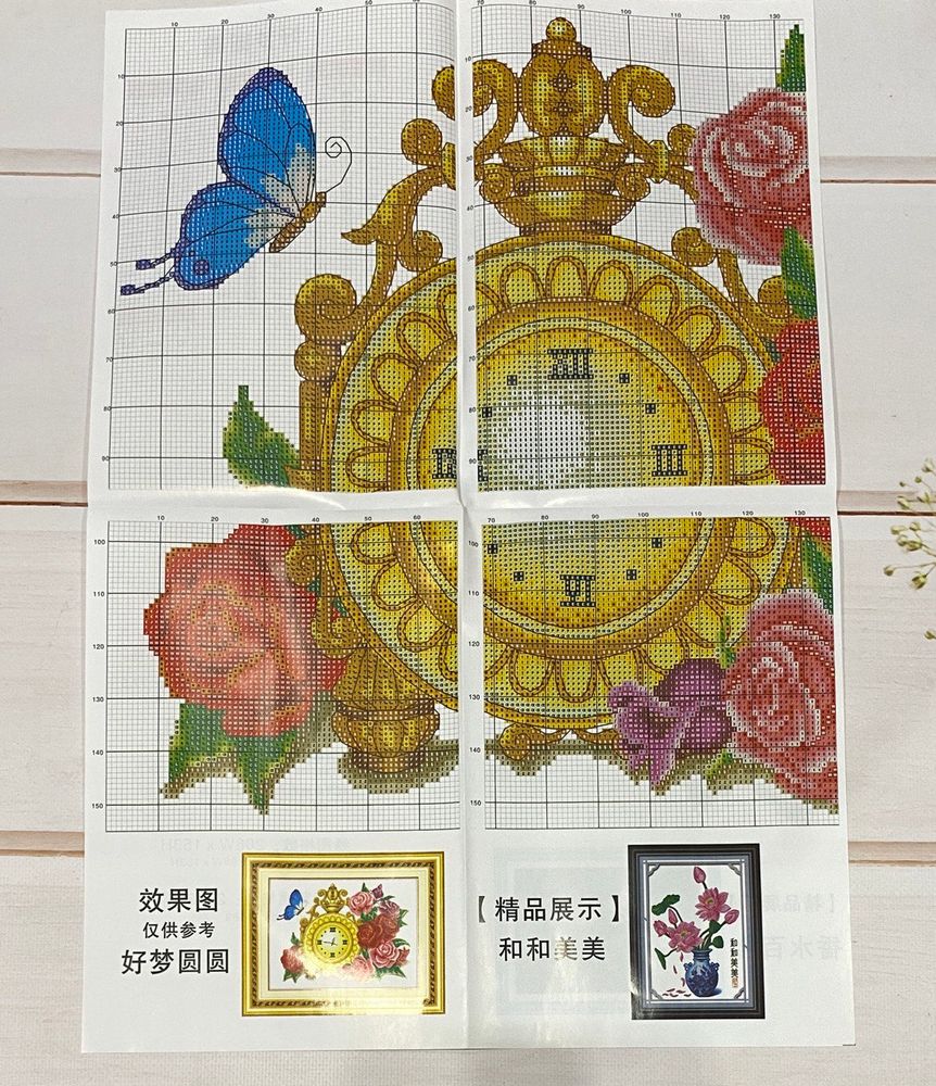 Набір вишивки хрестиком Годинник Метелик та Троянди 56х44 см, Квіти, натюрморти, Тварини, птахи