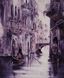 Картина стразами по номерам на подрамнику Венецианские каналы