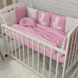 Дитячий комплект в ліжечко для новонародженого з бортиками на три сторони ліжечка Зайчик рожевий