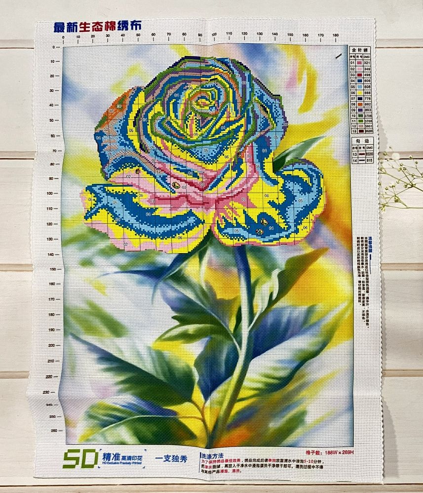Картина для вишивання хрестиком 5D Троянда + акварель 52х69 см, Квіти, натюрморти
