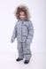 Детский зимний костюм полукомбинезон с курткой серый, 86-92, Плащевка, Костюм, комплект