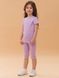 Детский костюм Чарующий Рубчик для девочки светло - розовый, 92, Трикотаж