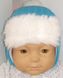 Детская теплая зимняя шапочка для малышей и новорожденных ПУШОК бирюзовая