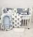 Гарний дитячий постільний комплект у ліжечко для новонароджених з бортами Хмарка BOY