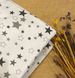 Детское универсальное одеяло Звездное Сияние 145х110, Разноцветный, 140х105см, Всесезонное, Одеяло