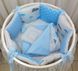 Комплект постільної білизни в кругле-овальне ліжечко з бортиками Облако фото 10