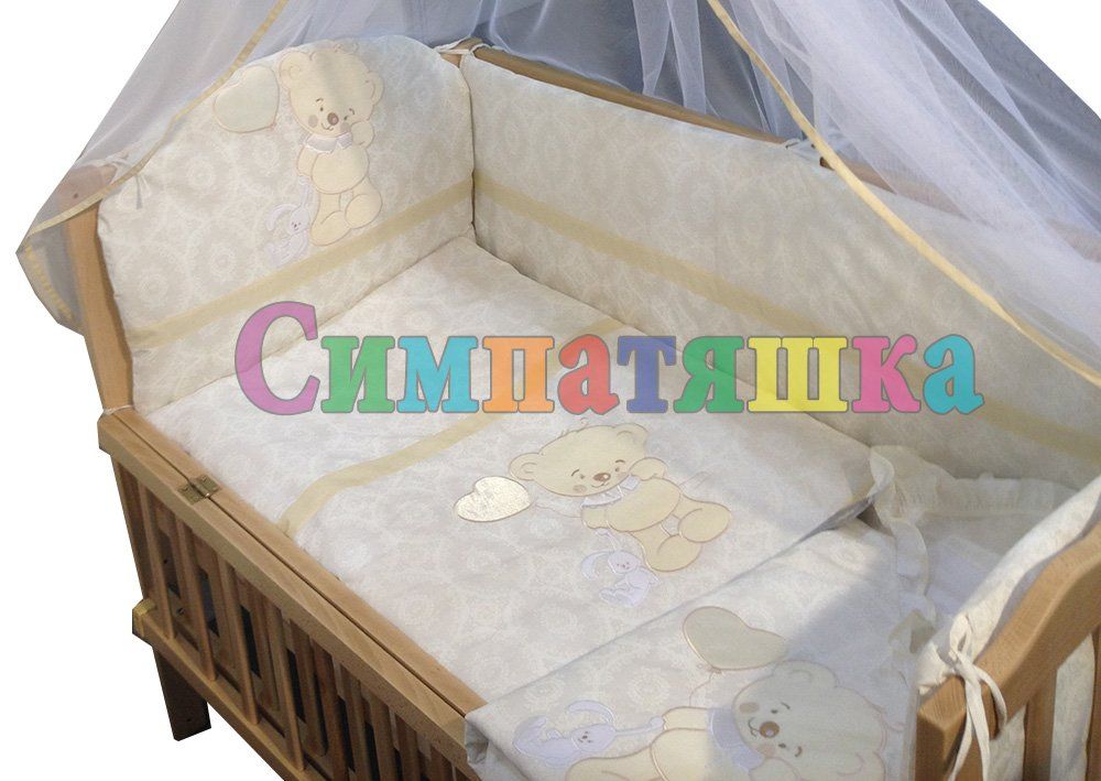 Постільний комплект симпатяшка для новонароджених в ліжечко фото, ціна, опис