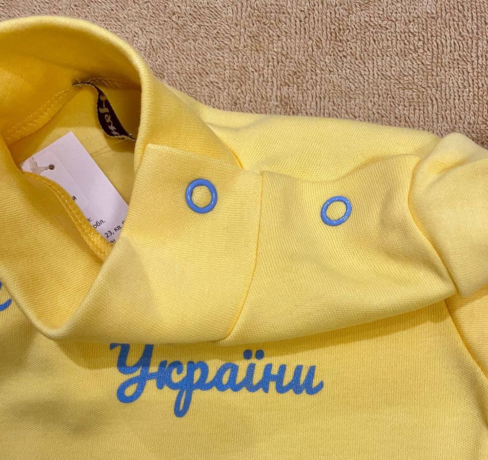 Комплект 2 предмети Я - майбутнє України боді гольф + штанишки, 80, Шардон інтерлок, Костюм, комплект
