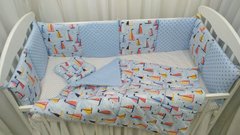 Комплект в ліжечко для новонародженого Ekobaby ПАРУСА