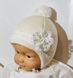 Утепленная плюшевая шапочка Мечта Жемчужинка для новорожденных
