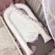 Сатиновый позиционер - кокон для новорожденных Dusty Rose, Пена, без подушечки, Коконы стандарт