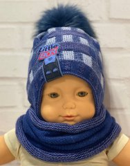 Дитяча в'язана шапка + шарф Little Boy-1 на термоутеплювачі