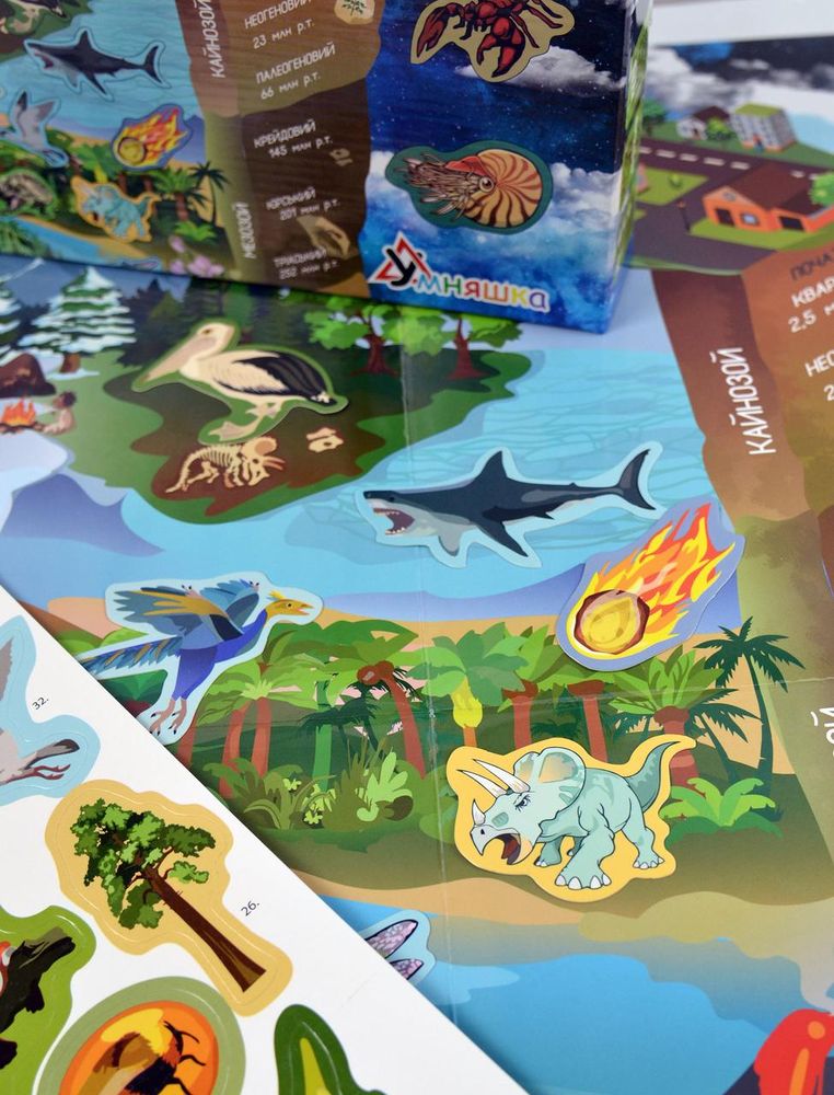 Фото, купить Игра с многоразовыми наклейками "Життя на землі", цена 158 грн