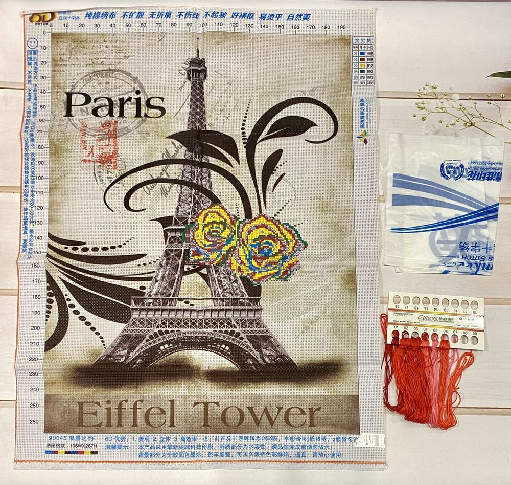 Набор для вышивания крестом 3D Эйфелева башня в Париже 70 х 53 см