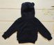 Флисовая детская куртка КТ214 синяя на малыша, 74, Флис, Куртка