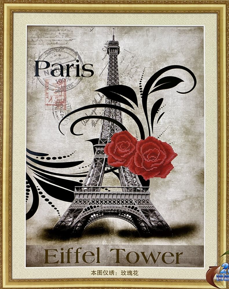Набір для вишивання хрестиком 3D Ейфелева Вежа в Парижі 70 х 53 см купити