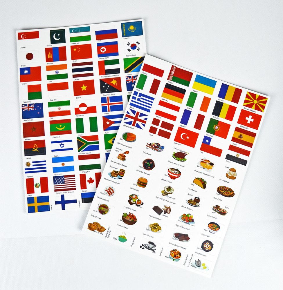 Фото, купити Гра з багаторазовими наклейками "Прапори", ціна 158 грн