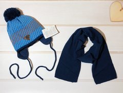 Зимова шапка + шарф ЗІРКА-4 для хлопчика з термосинтепоном