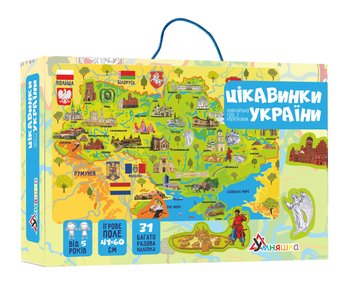 Фото, купить Игра с многоразовыми наклейками "Цікавинки України", цена 158 грн