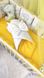 Постільна білизна для новонароджених Teddy жовтий, с балдахіном