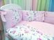 Постільний набір в ліжечко рожевий візерунок + Принцеси 6 захисних подушечок, без балдахіна