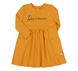 Дитяче плаття Dream інтерлок кольору охри