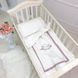 Сатиновое сменное постельное белье для новорожденных Belissimo, 90х110 см