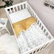 Сменный постельный комплект в кроватку для новорожденных Gold Crown