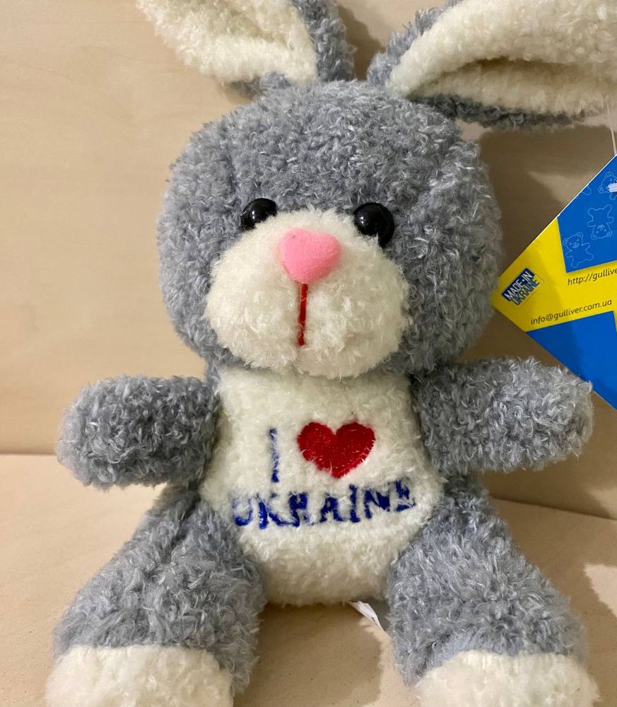 М'яка іграшка Зайчик Я Люблю Україну 15 см, Сірий, М'які іграшки ЗАЙЦІ, КРОЛИКИ, до 60 см