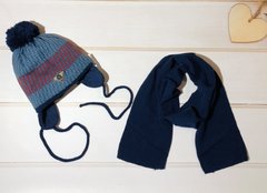 Зимова шапка + шарф ЗІРКА-5 для хлопчика з термосинтепоном