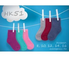 Носочки махровые Бемби нк51 для новорожденных 1 пара, Девочка, Длина стопы 10 см, Махра