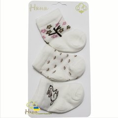 Шкарпетки для новонароджених Звірятка 3 пари, Молочний, 0-3 місяці