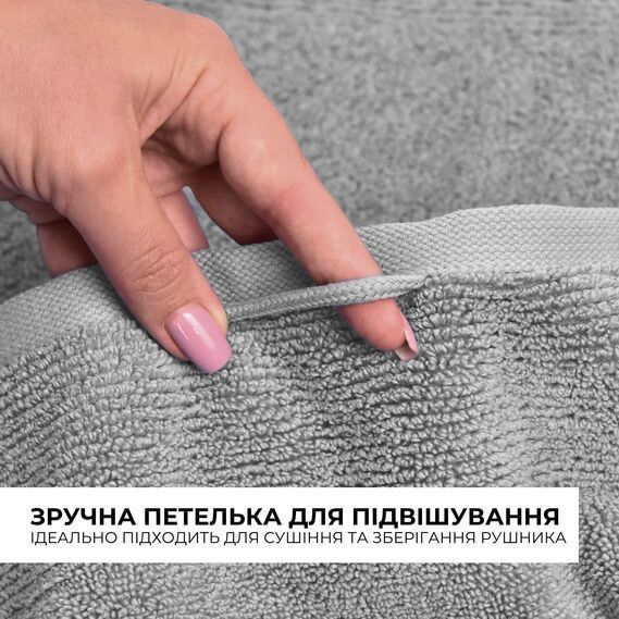 Большое банное махровое полотенце 150х100 Серое, 100x150