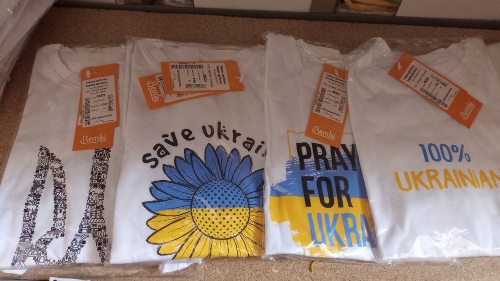 Детская патриотичная футболка Тризуб України супрем , 104, Супрем